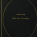 Christopher Marlowe - Doktor Faustus tragikus históriája