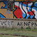Budafok - Háros graffiti