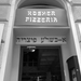 Kosher Pizzeria