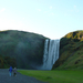 IZLAND - Skógafoss