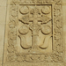 Qara Kelisa - Kereszt, alatta örmény felirattal