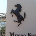 Ferrari múzeum