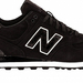 New Balance ML574SPK férfi lifestyle cipő