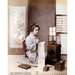 1890 írófelszerelés századforduló táján japán betűk egységes-tés