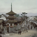 koyasu pagoda 1890