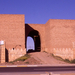 Ninive, Marsi-kapu-- ma Moszul, Irak