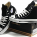 converse with logo/KW2725