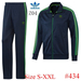 adidas suit S-XXL/#434