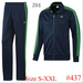 adidas suit S-XXL/#437