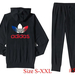 adidas suit S-XXL/#535
