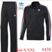 adidas suit S-XXL/#438