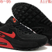 NIKE AIRMAX SHOES 8.27/Nike Air Max KPU $34/36-46/AirMax#680