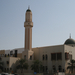 Mecset (Doha)