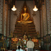 Ima (Wat Arun, Bangkok)