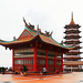 Templom és pagoda