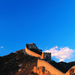 Wallcate.com - Great Wall of China HD Wallpaper (4)