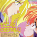 [large][AnimePaper]scans Slayers machira(0.69)  THISRES  208355