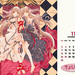 Chobits 2003 v2 11