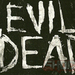 evil-dead-remake-title
