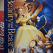 Beauty-and-the-Beast-theater-standee
