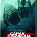 Shark Night DVD 2D pack