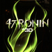 47-Ronin-movie-poster1-423x600