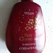 Habfürdő Oriflame Karácsony Berry christmas CAM00166