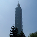 Taipei - 101 Tower
