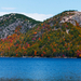 gomba this-video-of-acadia-national-park-will-drop-your-jaw-feat
