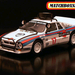 Matchboxshop IXO Lancia 037 Rally EVO-Safari Rally 1984