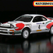 Matchboxshop IXO Toyota Celica Turbo 4WD-Rally Catalunya 1992