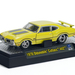 Detroit Muscle Cars Release 4 1970 Oldmobile Cutlass 442