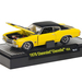 M2 Detroit Muscle Car Release 9 1970 Chevrolet Chevelle 454