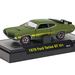 M2 Detroit Muscle Car Release 9 1970 Ford Torino GT 351