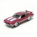 Johnny Lightning Johnny Retro R5 '71 Oldsmobile Cutlass