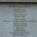 1996 Atlanta (P1140812)