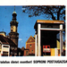 1983-Sopron