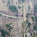 Guoliang cliff corridor China 1
