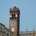 Padova, Verona, Sirmine 109 másolata