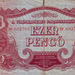 012. 1000 Pengő 1944