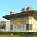 Bagdad pavilon