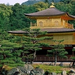 Kinkakuji-Temple-Kyoto-Japan-2048x2560