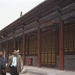 470 Xian Vadludak temploma