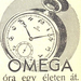 Az Omega márkanév hazánkban