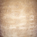 Iszfahán, a Péntek-dzsámi 1300 éves nyerstégla-oszlopa