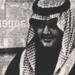 King Fahd 1.png