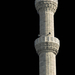 Blue mosque minaret muezzin arabesque