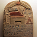 Stele-to-Apis.-Reign-of-Psametik-I.-LouvreMuseum.-Ancient-Egypt.