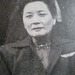 Madame Chiang 1948