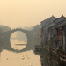 Qingming Bridge and Canal — Wuxi, China